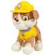 PATRULLA CANINA - PAW PATROL - PELUCHE 28 CMS