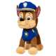 PATRULLA CANINA - PAW PATROL - PELUCHE 28 CMS
