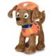 PATRULLA CANINA - PAW PATROL - PELUCHE 28 CMS